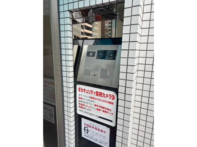 №111　CLUB　ORIENT　BLDの物件外観写真