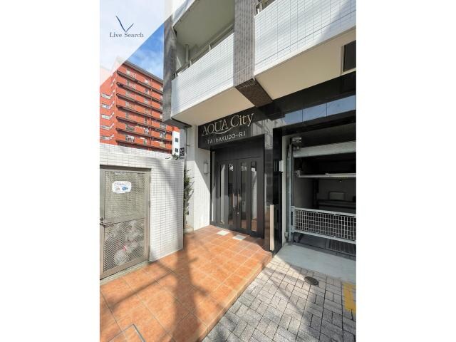 アクアシティ大博通の物件外観写真