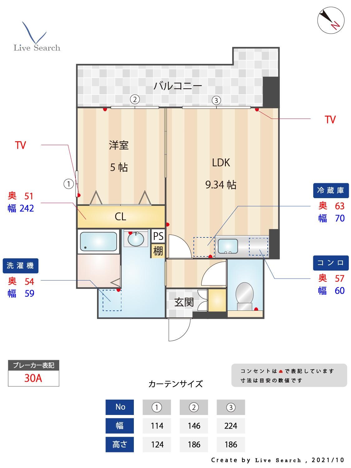 ベラヴィスタ美野島の物件間取画像
