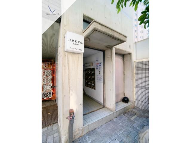 A・R・Kヴィラ薬院の物件外観写真