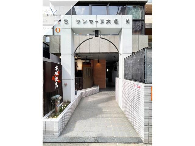 サンセーヌ大名の物件外観写真
