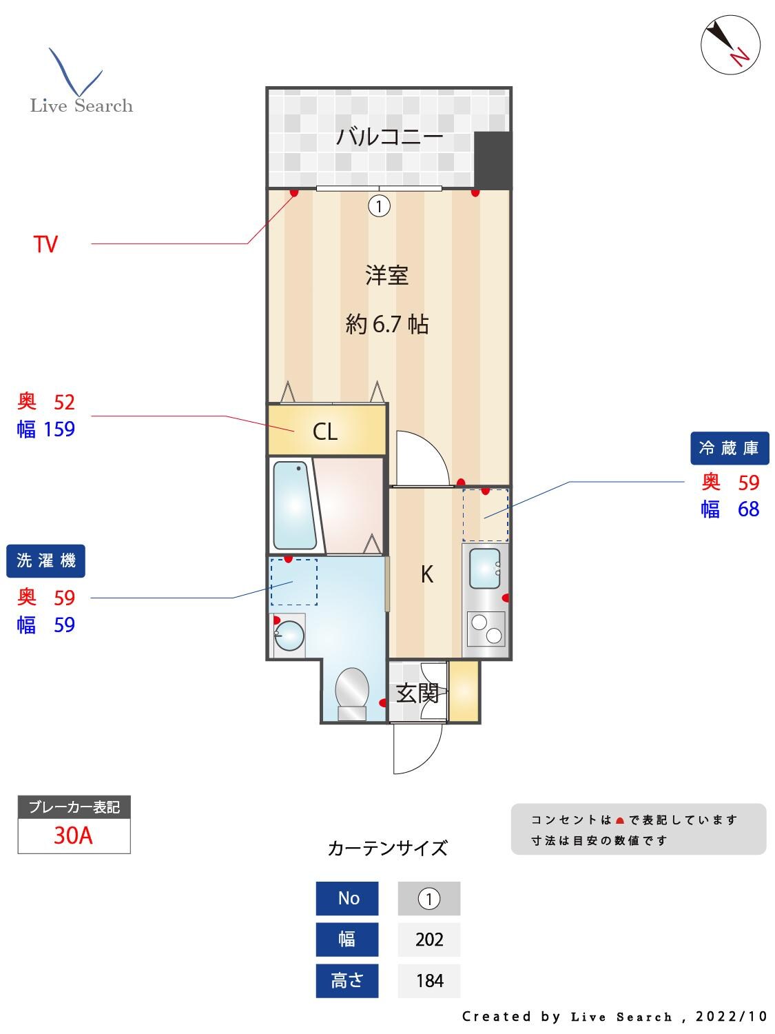 ピュアドームティアラ大手門の物件間取画像