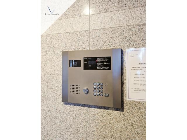 サムティ七隈レイクサイドの物件外観写真