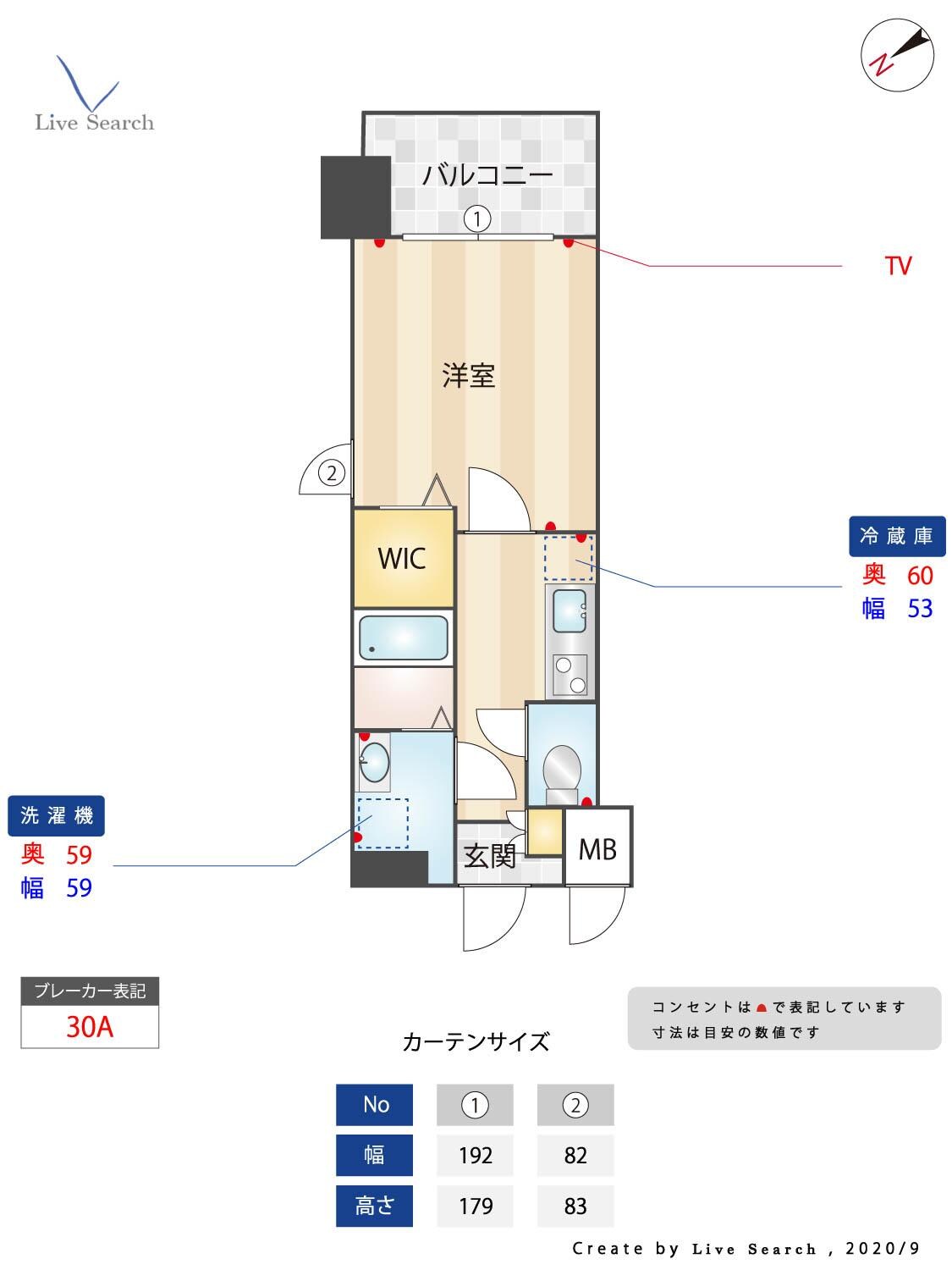 ネストピア天神東の物件間取画像
