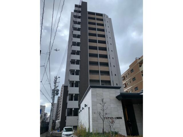 アクアステージ美野島の物件外観写真