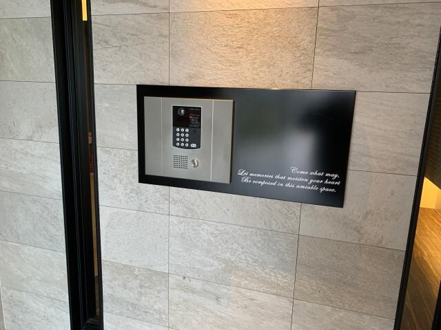 アクアステージ美野島の物件外観写真