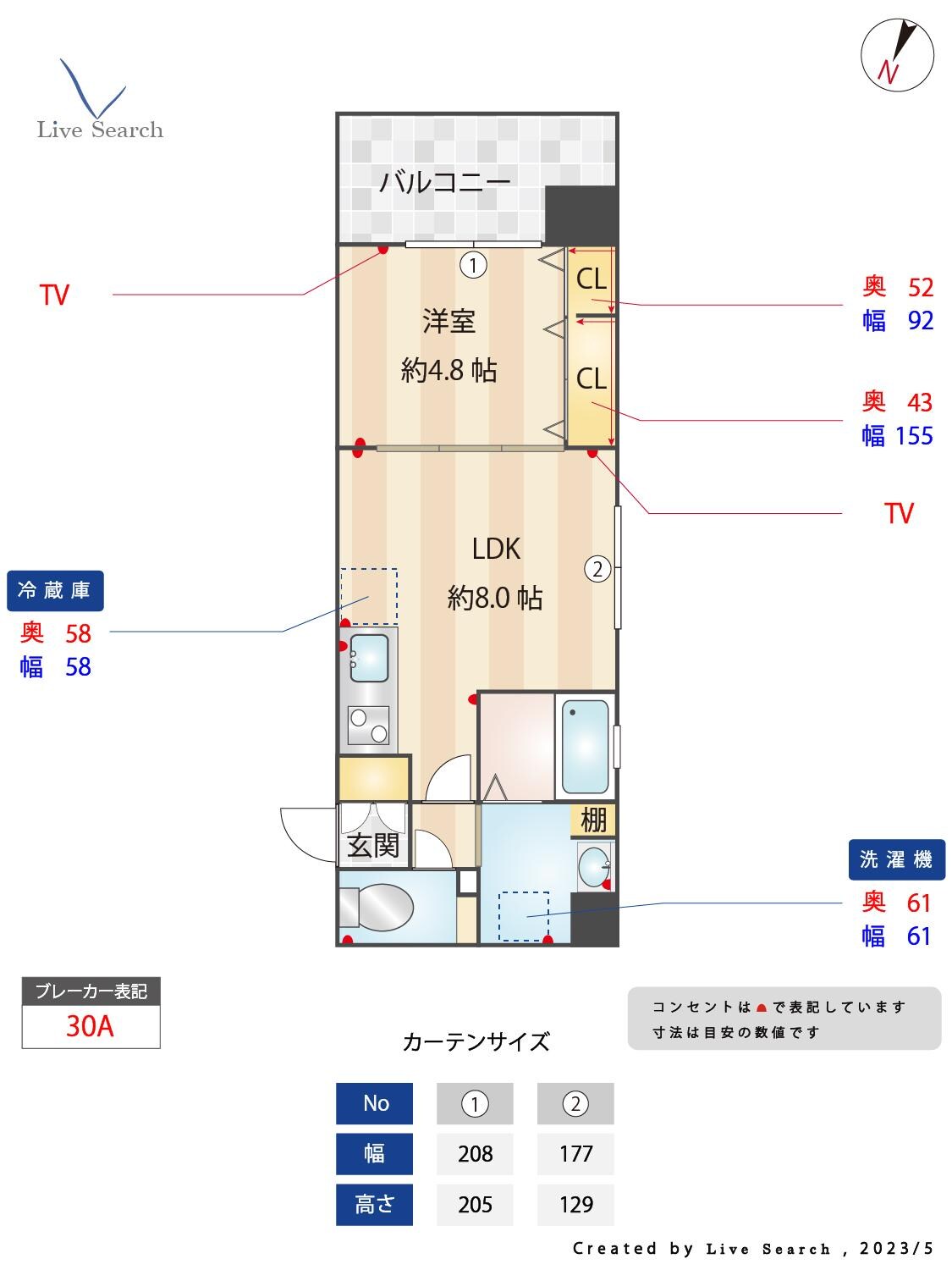 F・PARC西新の物件間取画像