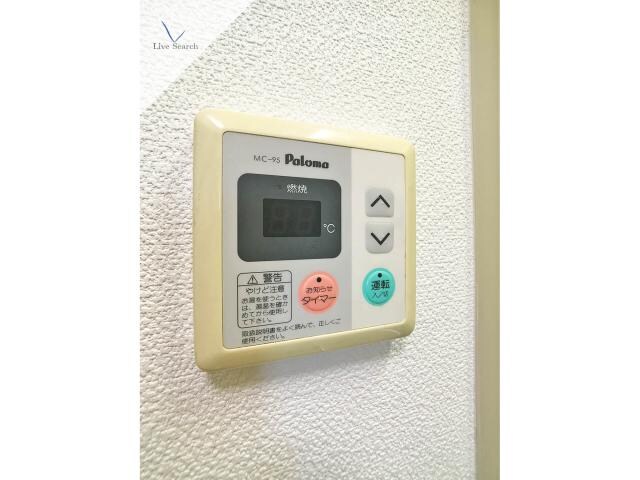 グランメール・エスティエの物件内観写真