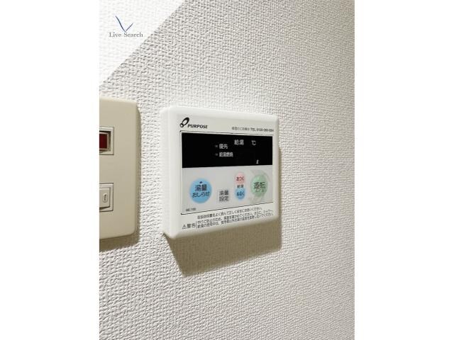 アリビラ平尾の物件内観写真