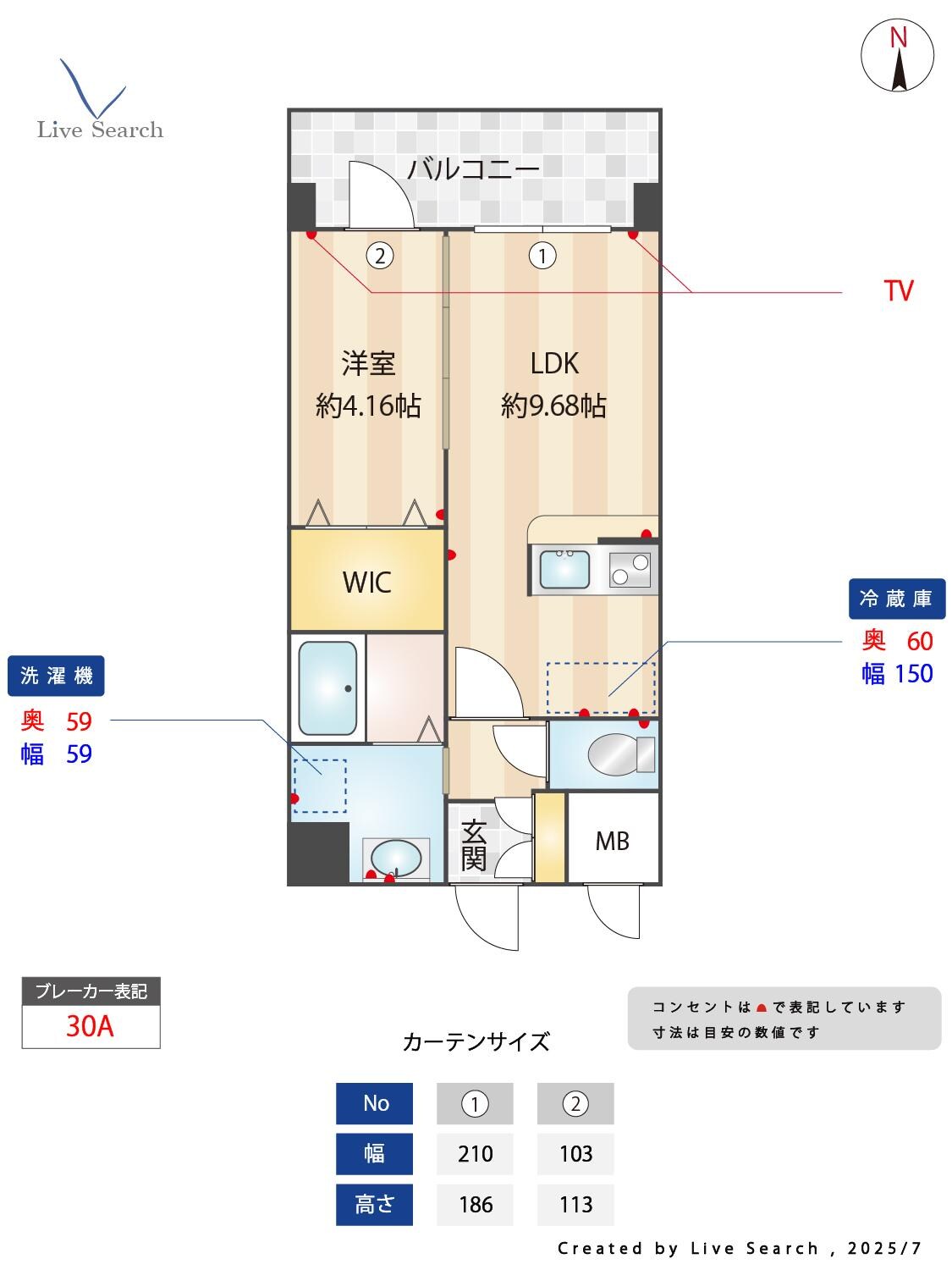 ラシュール・イン寺塚の物件間取画像