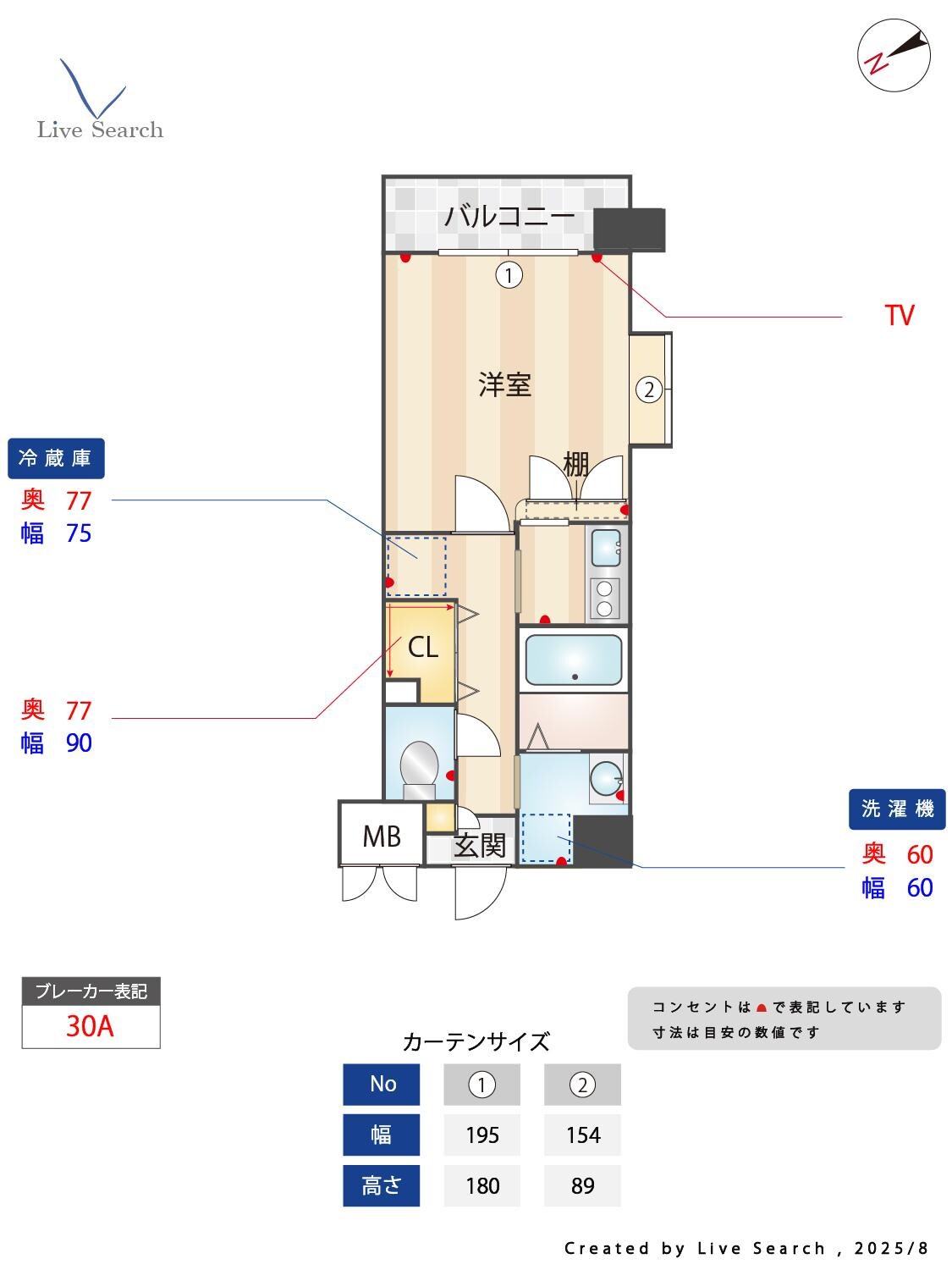 サムティ筥崎宮前の物件間取画像