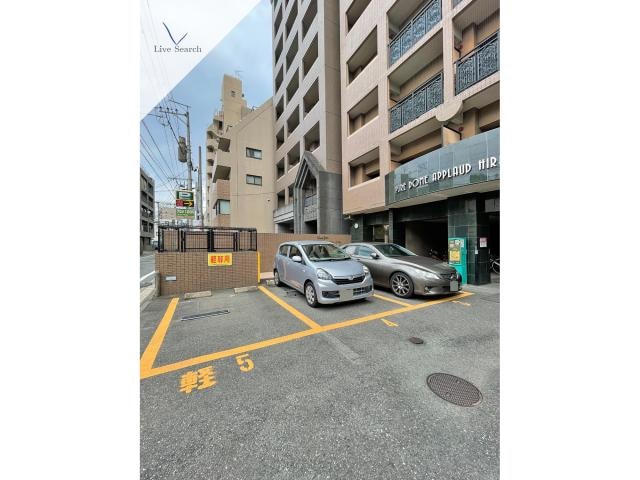 ピュアドームアプロード平尾の物件外観写真