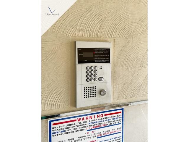 ピュアドームアプロード平尾の物件外観写真