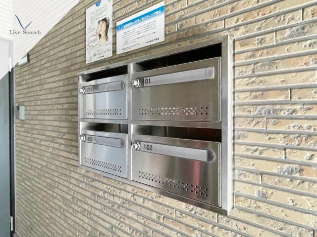 ピュア高宮の物件外観写真