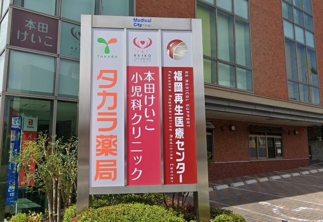 （仮称）cherim室見WESTの物件内観写真