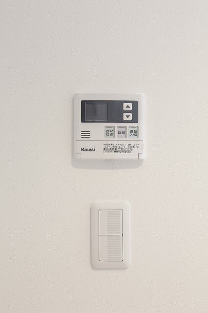 Bau Hause Ⅱの物件内観写真