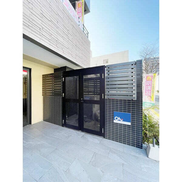 別府駅 徒歩15分 5階の物件内観写真