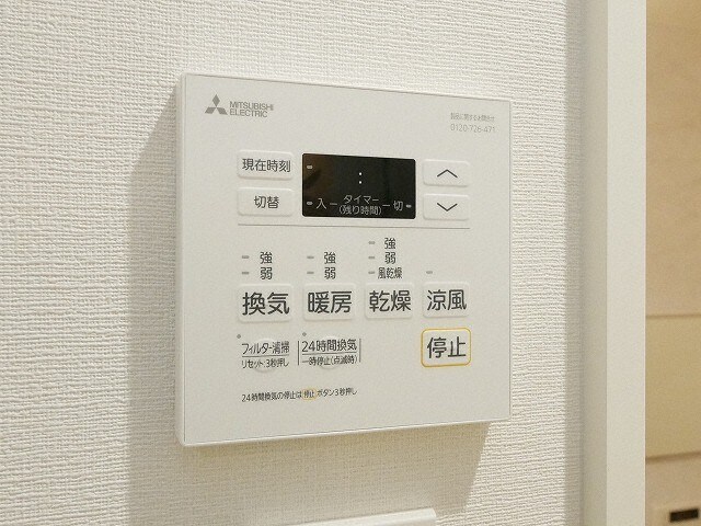 高宮駅 徒歩2分 1階の物件内観写真