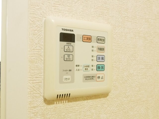 天神駅 徒歩7分 5階の物件内観写真