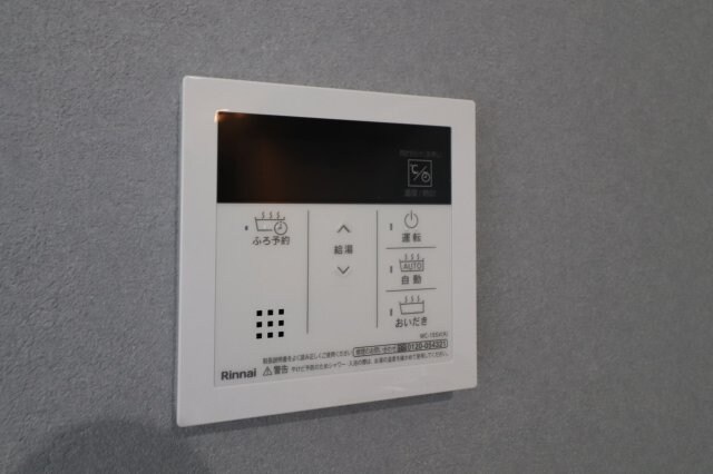 福工大前駅 徒歩8分 2階の物件内観写真