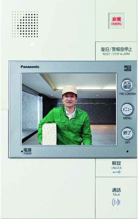 竹下駅 徒歩14分 2階の物件内観写真