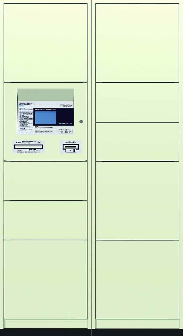 竹下駅 徒歩14分 2階の物件内観写真