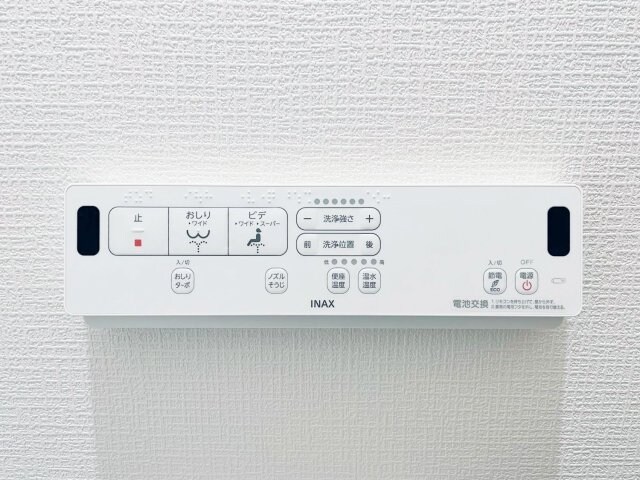 箱崎九大前駅 徒歩3分 1階の物件内観写真