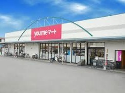 箱崎九大前駅 徒歩3分 1階の物件内観写真