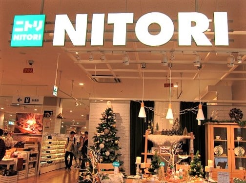 sho style HAKATAの物件内観写真