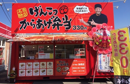 Crecia井尻の物件内観写真