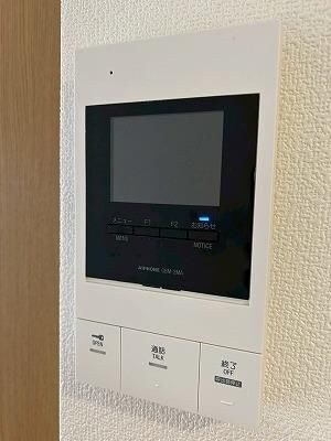 グランヴィラージュの物件内観写真