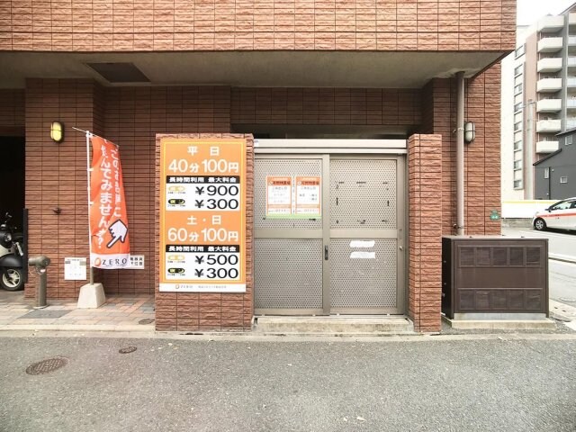 グランヴィラージュの物件内観写真