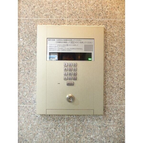 アイコリーネ城南の物件内観写真