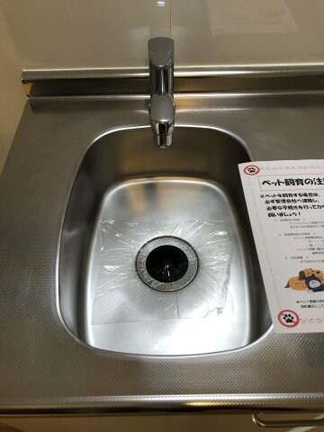 アソシアグロッツォ博多セントラルタワーの物件内観写真