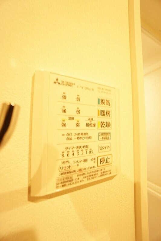 ＤｒｅａｍＳｔａｇｅ高宮Ｎｏｂｌｅの物件内観写真