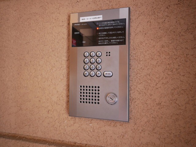 大橋駅 徒歩12分 3階の物件内観写真