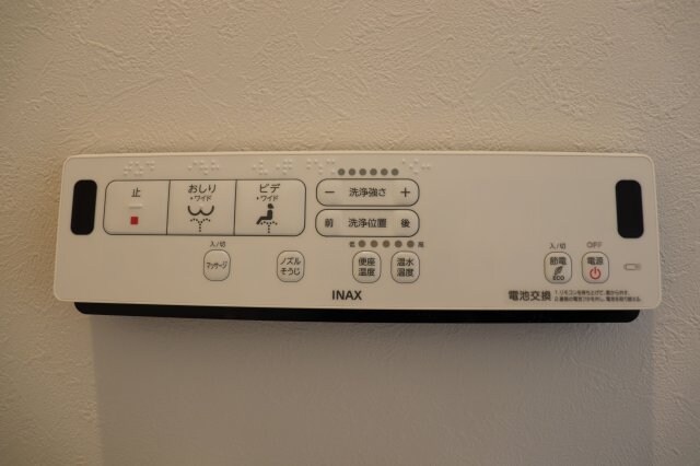 井尻駅 徒歩8分 1階の物件内観写真