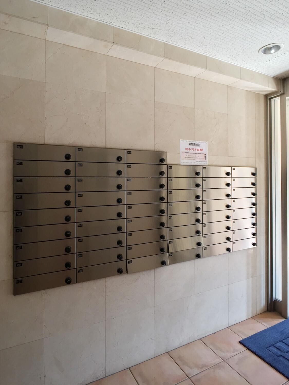 サニーサイドアップの物件内観写真