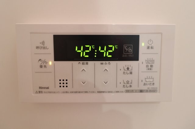 Crecia香椎の物件内観写真