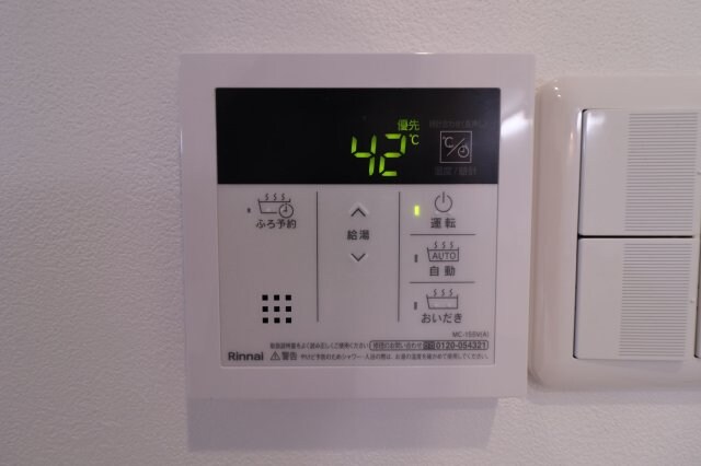 Crecia香椎の物件内観写真