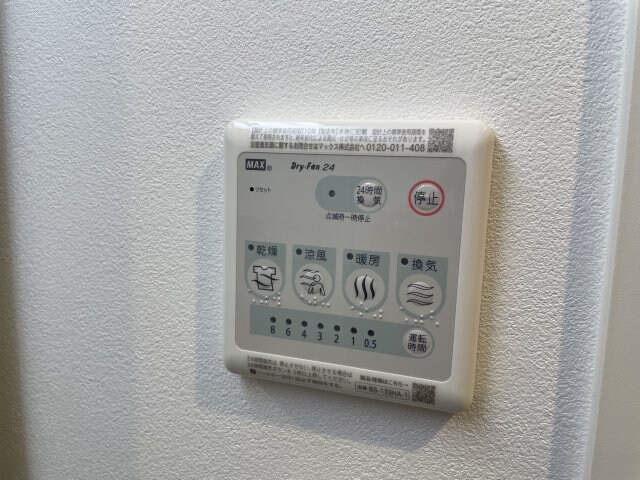 箱崎駅 徒歩7分 3階の物件内観写真