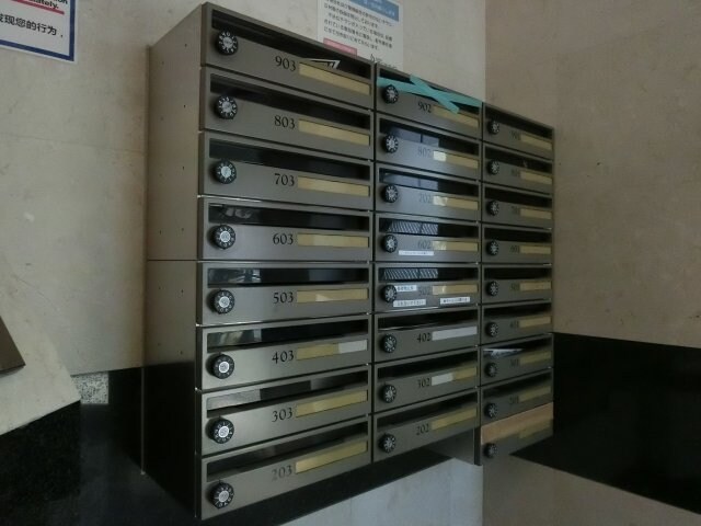 箱崎駅 徒歩4分 7階の物件内観写真