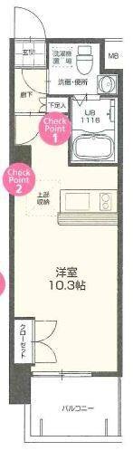 物件間取画像