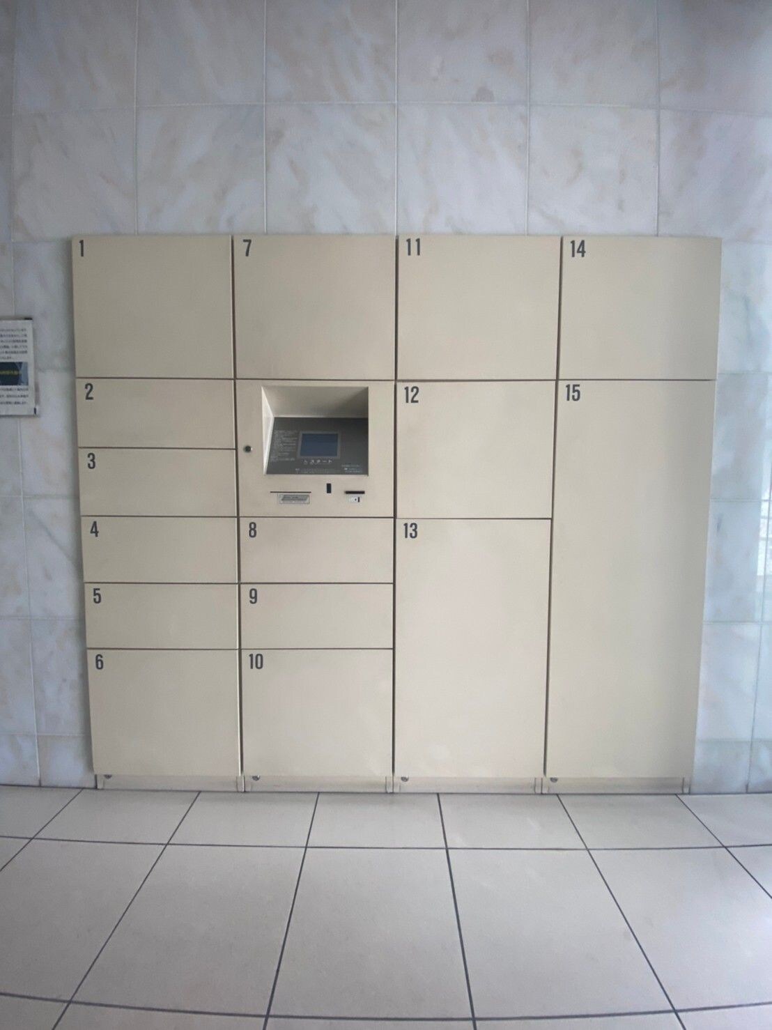 呉服町駅 徒歩4分 10階の物件内観写真