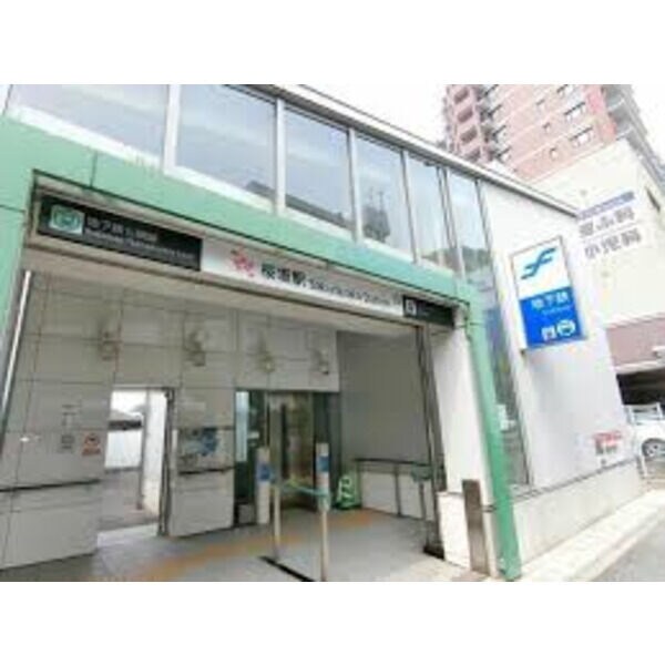 オラシオン警固の物件外観写真