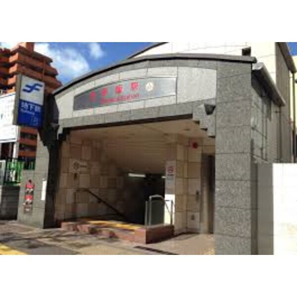 オラシオン警固の物件外観写真