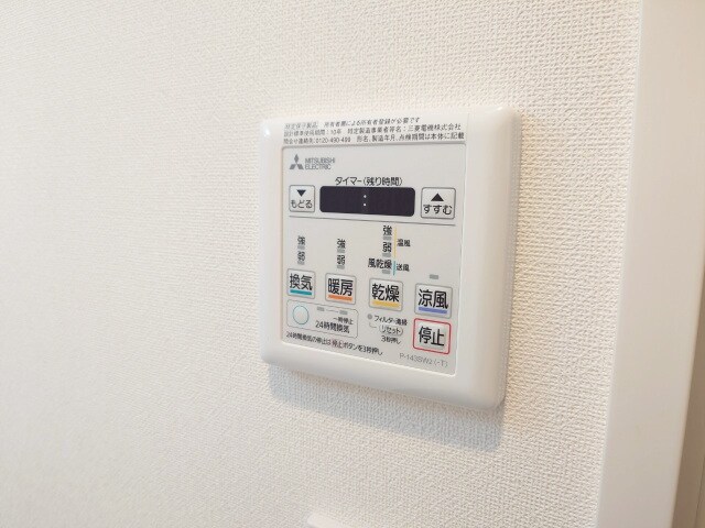 トラストビル姪浜の物件内観写真