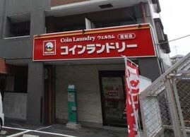 トラストビル姪浜の物件内観写真