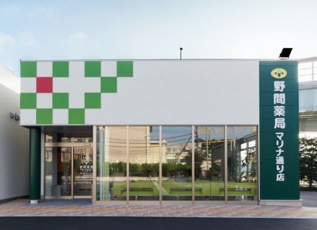 CB室見マリナの物件内観写真