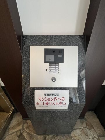 東比恵駅 徒歩5分 8階の物件内観写真